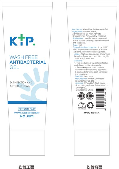 80 mL Label (Label 3)